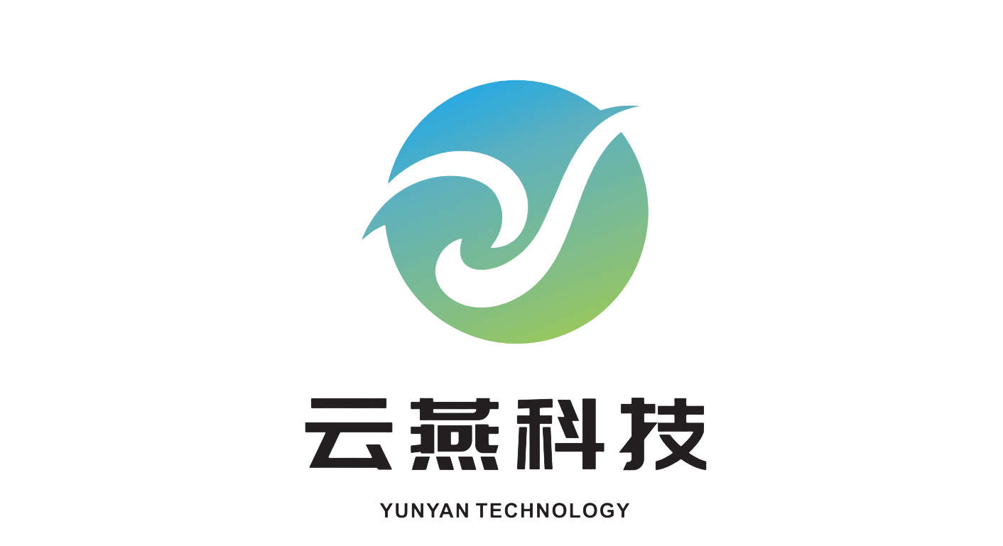 云燕科技官网上线啦！