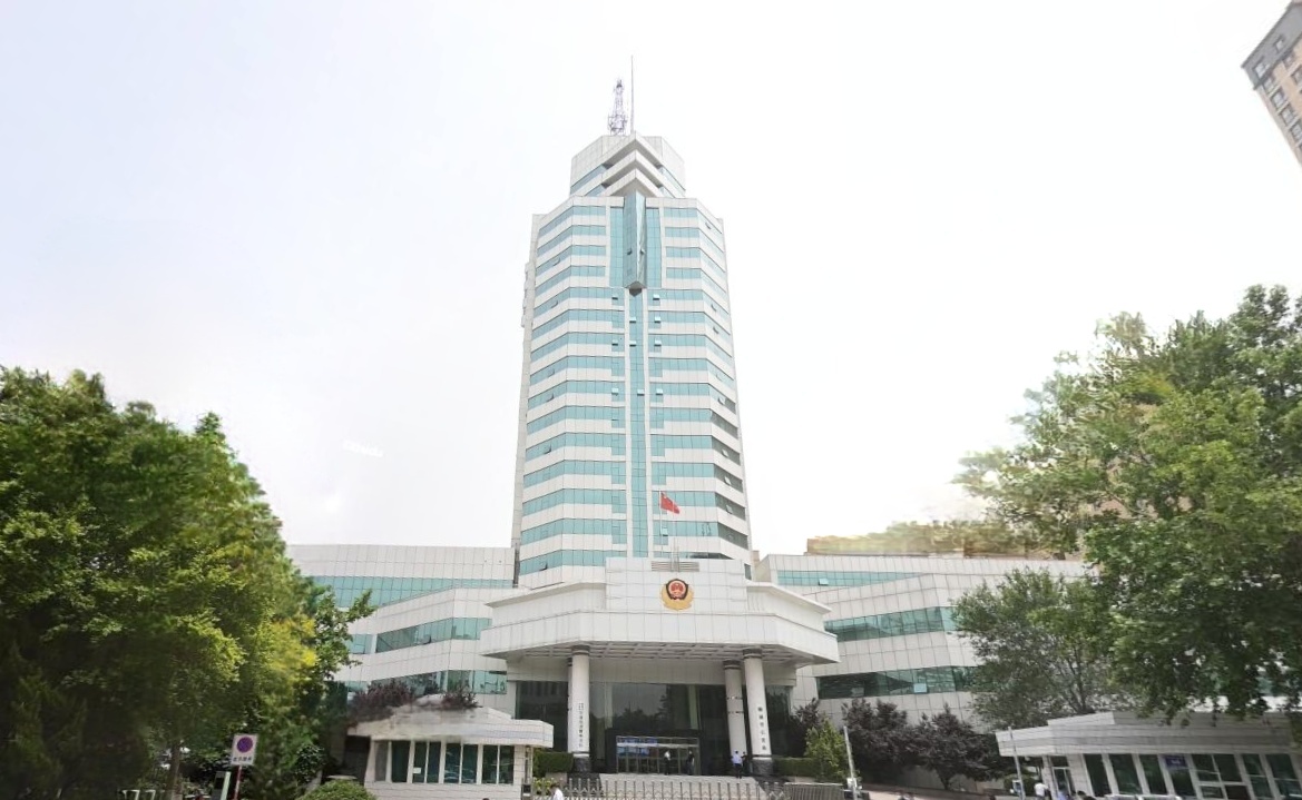 聊城市公安局